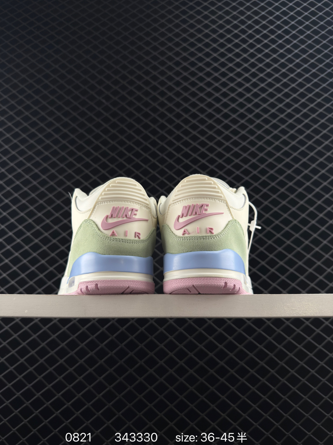 Air Jordan 3.5 Spizike Low